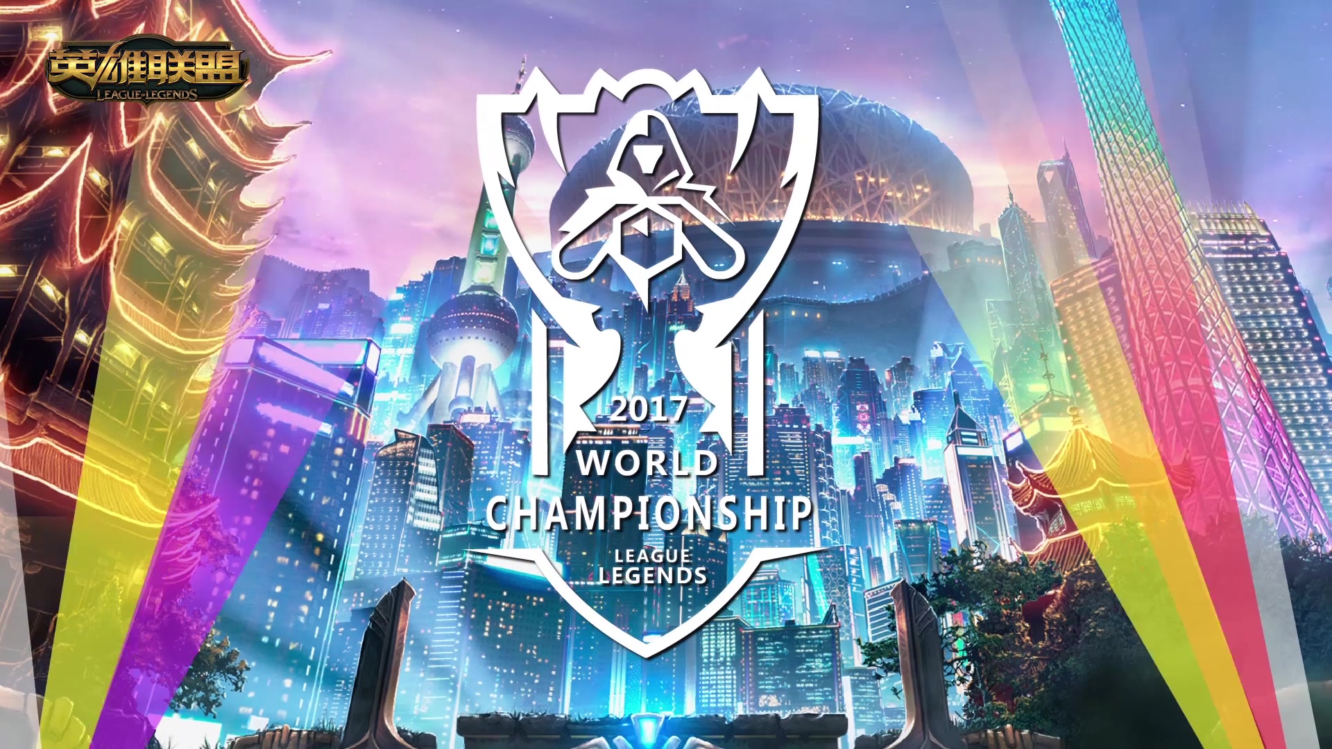 现在后期 现在后期