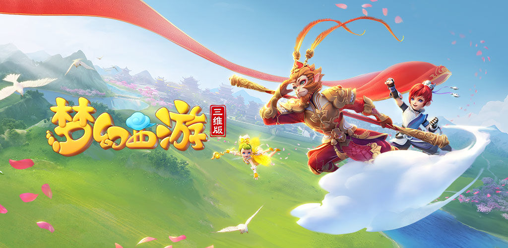 而武汉三镇 而武汉三镇