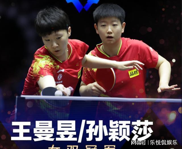 守对手头号 守对手头号