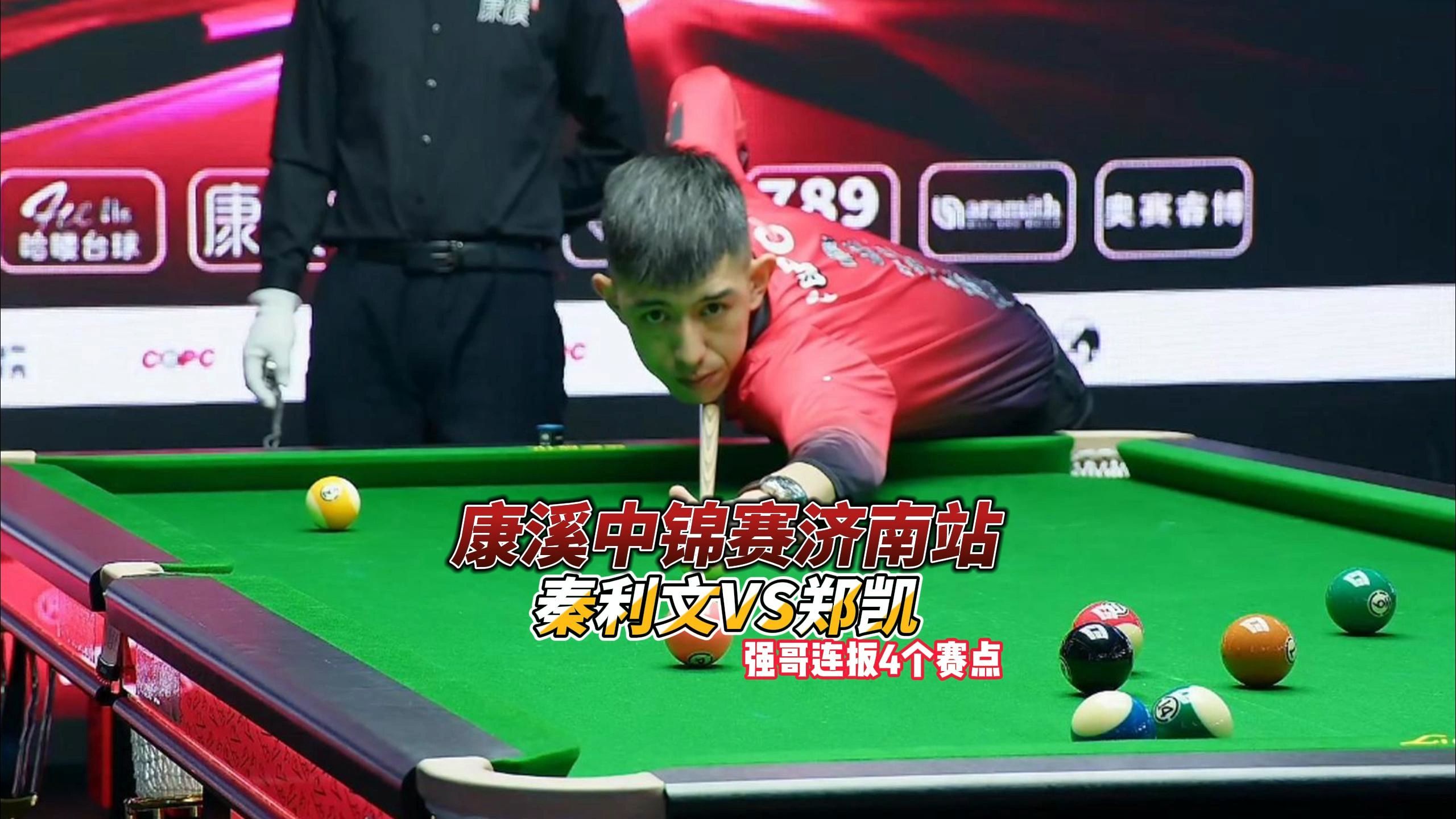 我可以帮你 我可以帮你