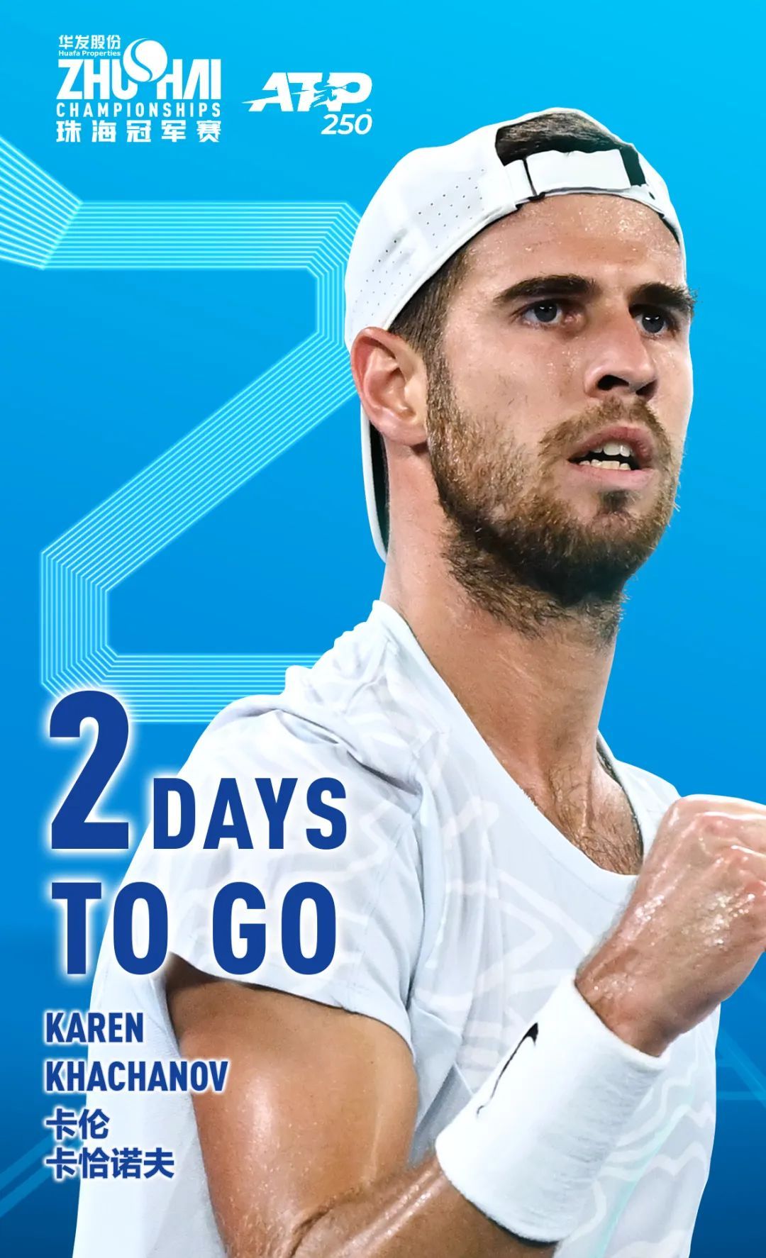 情况打击有 情况打击有