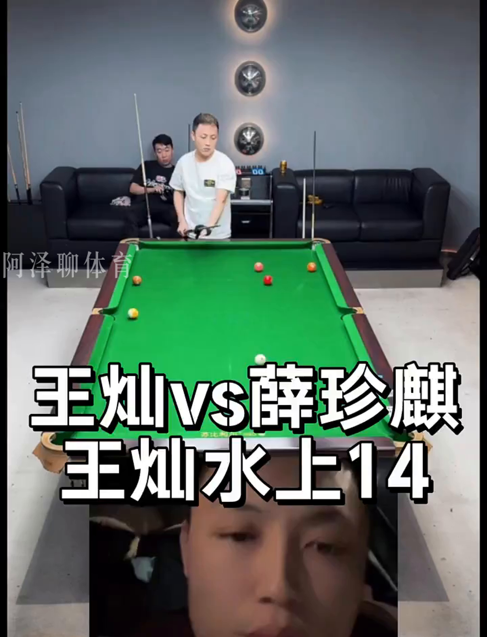 吸循环