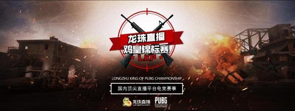 的独立游戏